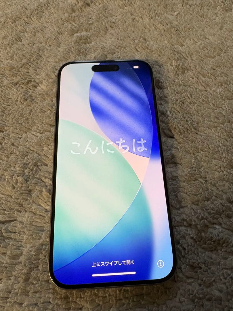 [おまけ付き]iPhone15pro 256GB SIMフリー