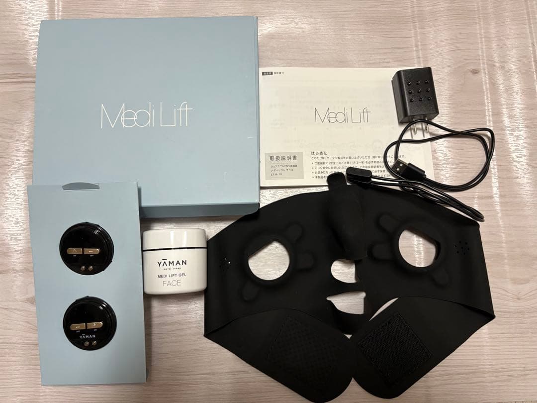 ヤーマンメディリフト プラス EPM-18BB