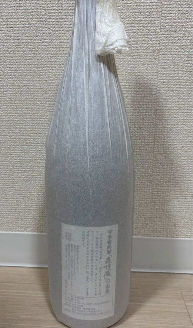 【限定品!新品未開封】森伊蔵　芋焼酎　1800ｍｌ