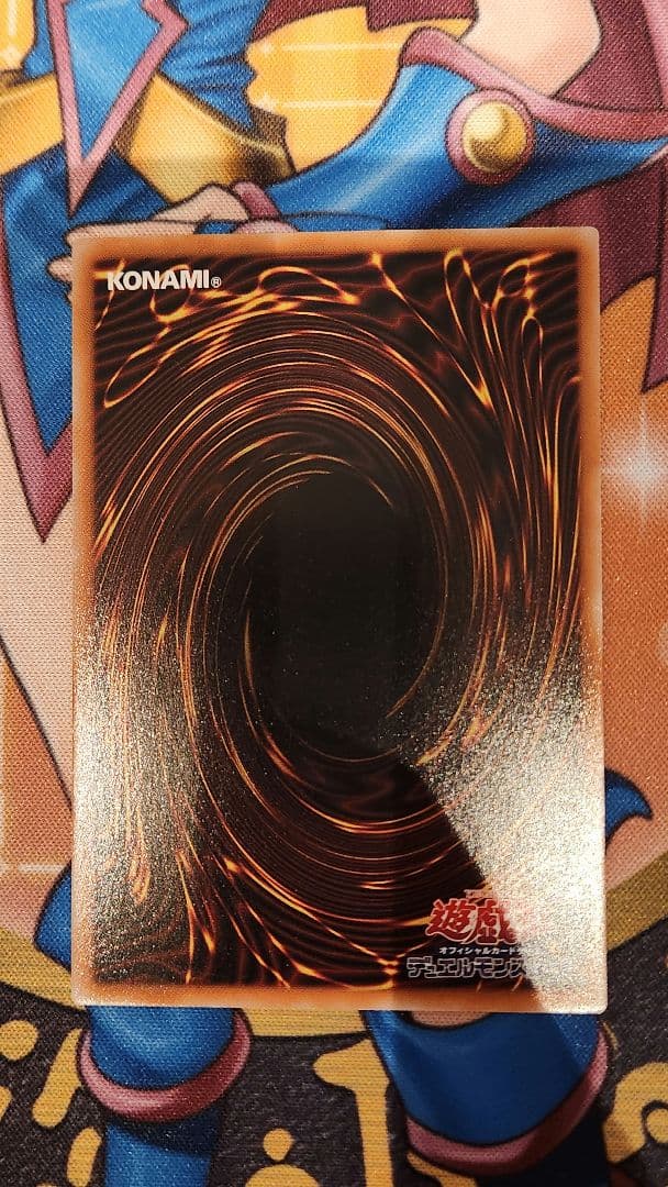 エクソシスター・カルマエル プリズマ