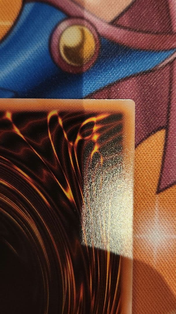 エクソシスター・カルマエル プリズマ