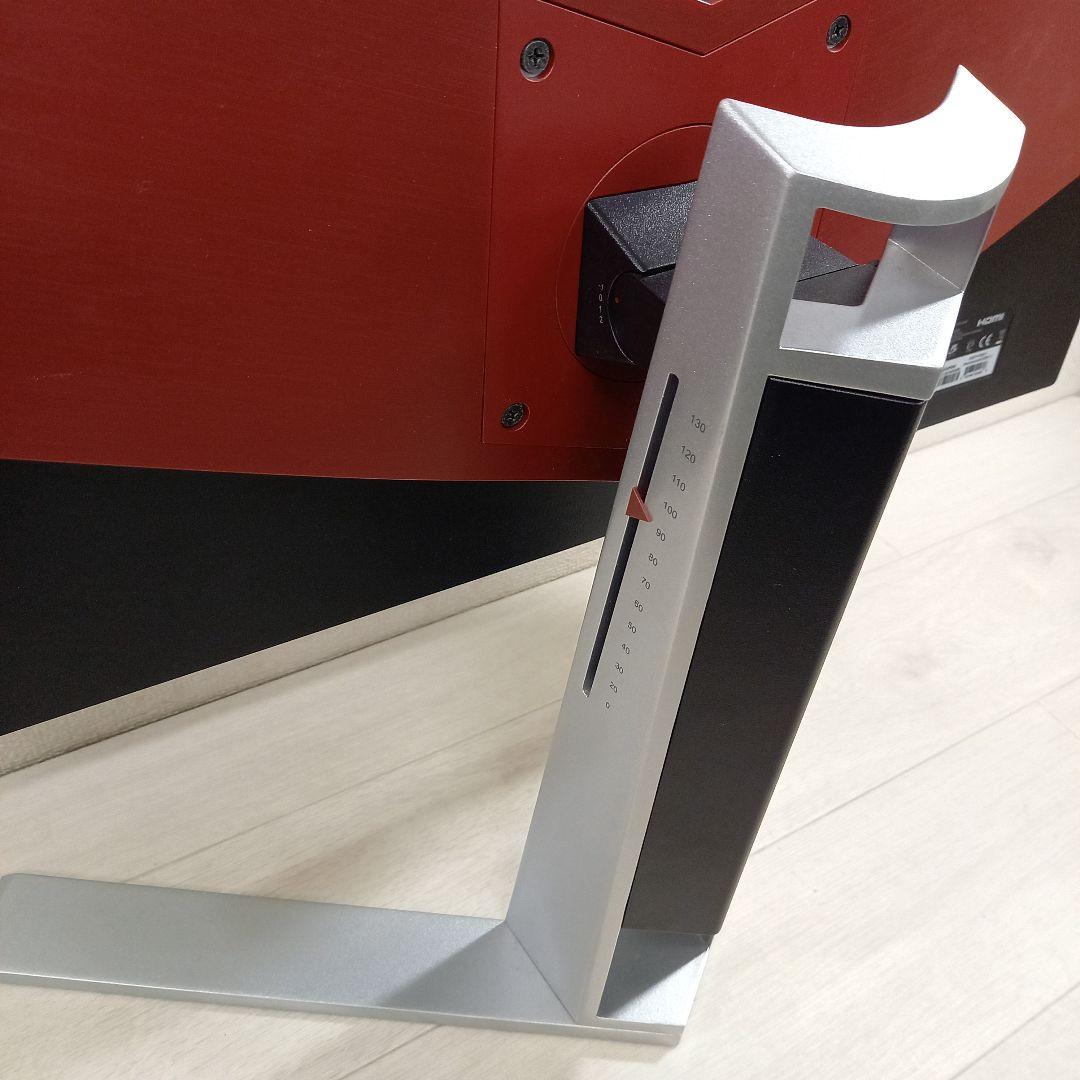 AOC AGON 27インチ ゲーミングモニター AG271FZ2 2020年製