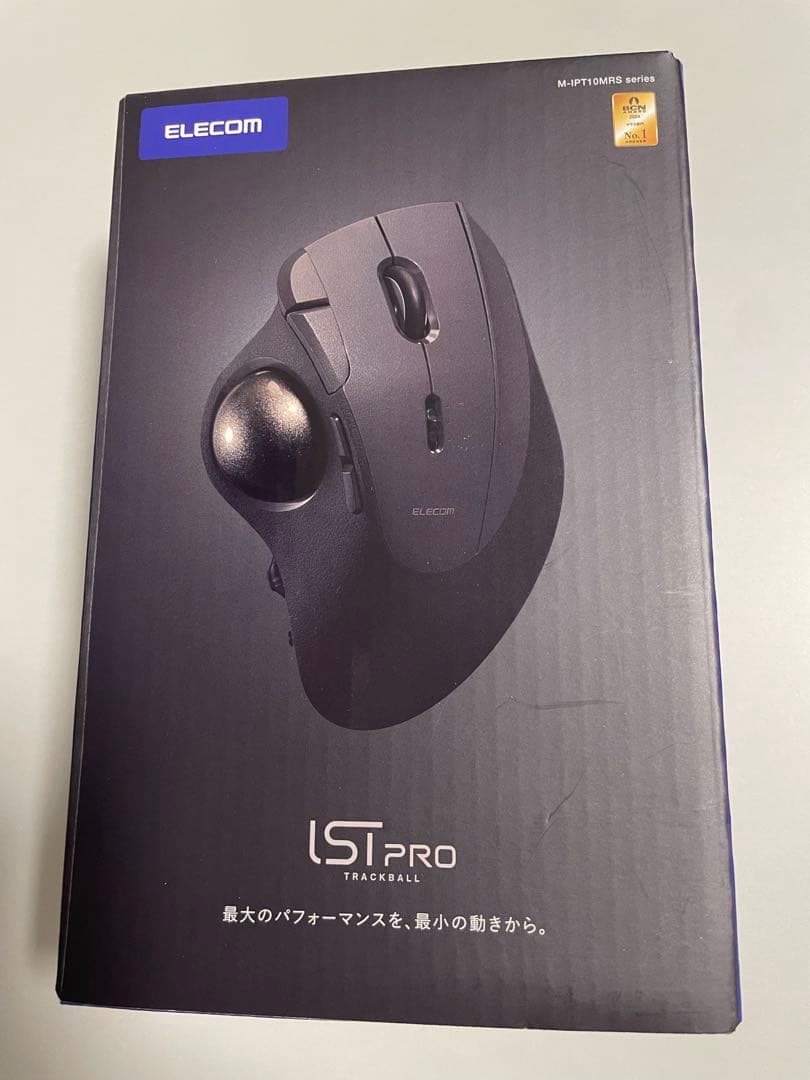 トラックボール”IST PRO\