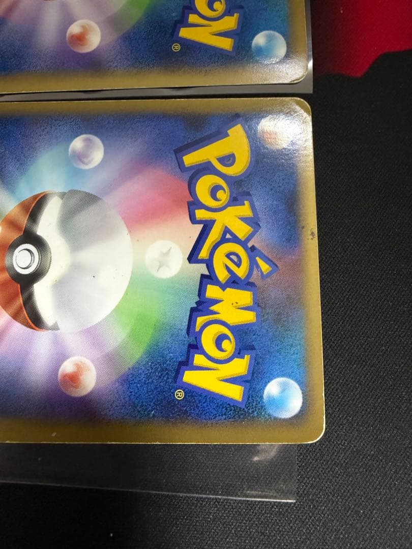 ポケモンカード カイオーガ＆グラードン LEGEND L3