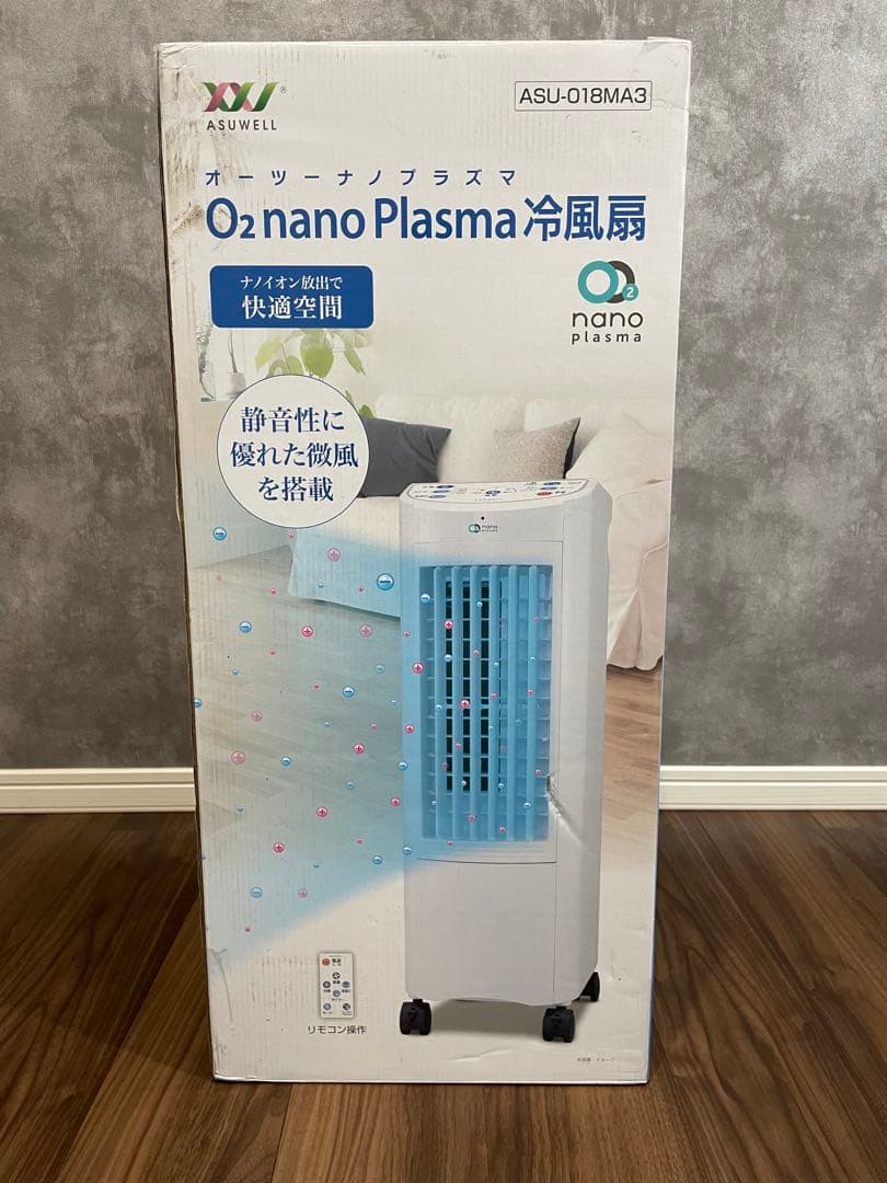 冷風扇 02 nano Plasma