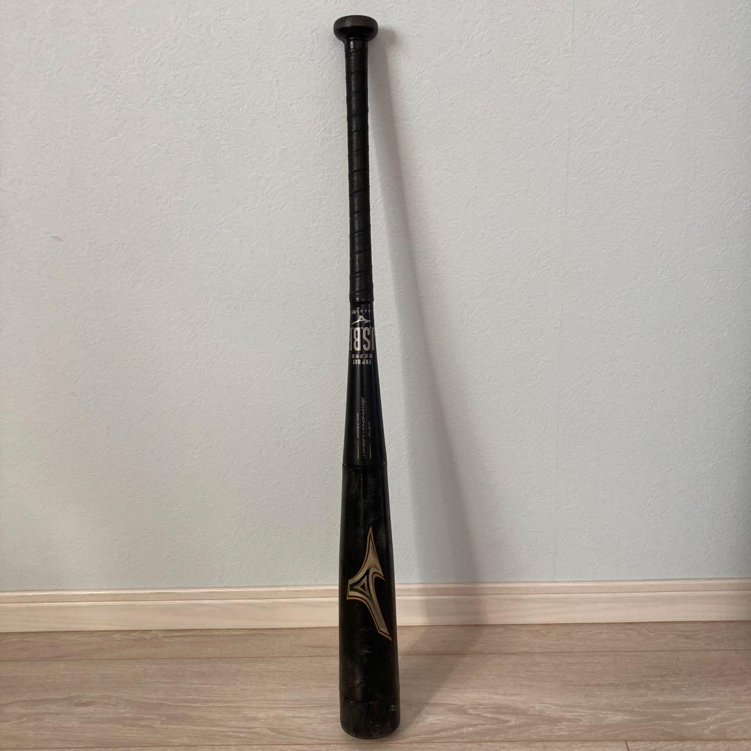 ビヨンドマックスレガシー 軟式少年バット 78cm