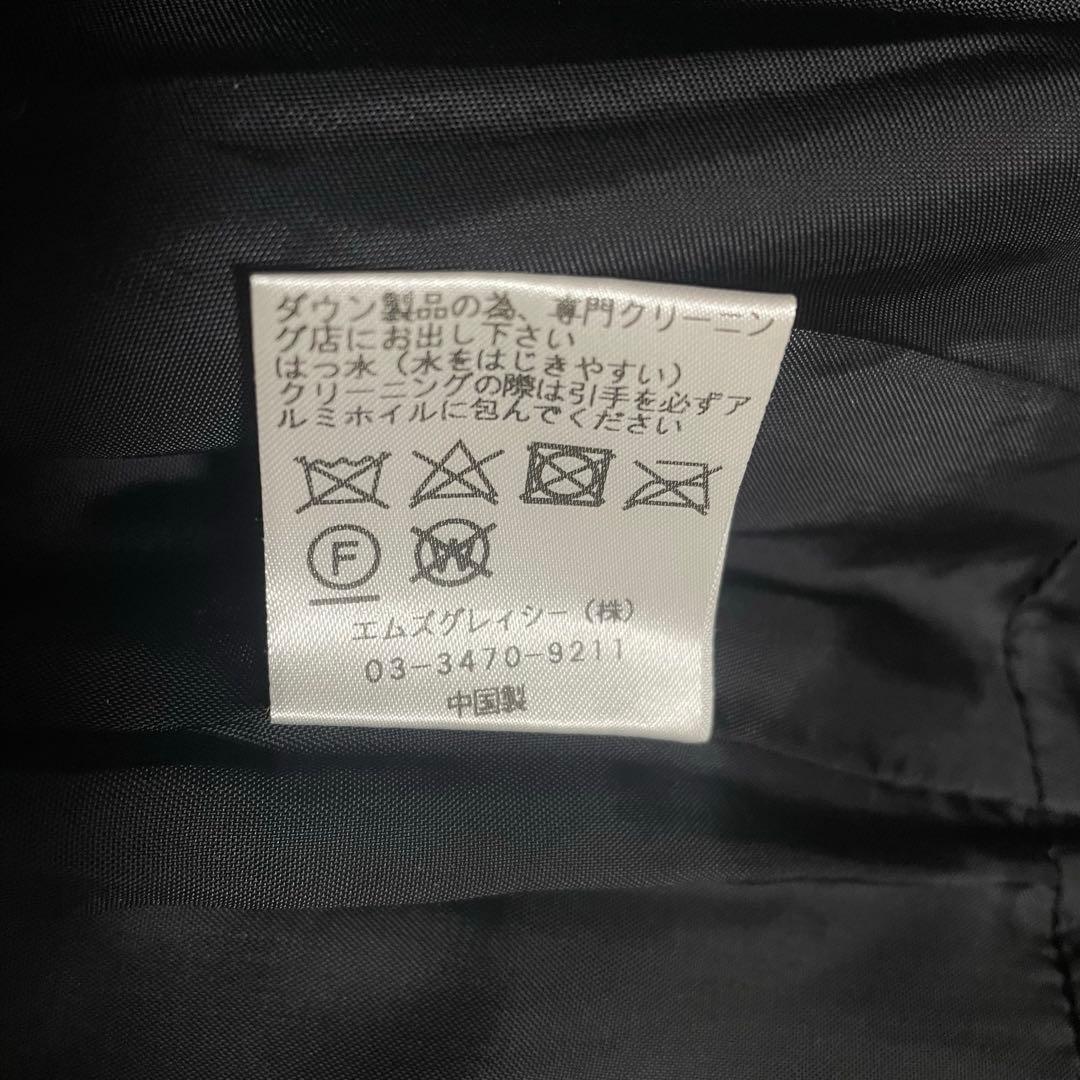 M'S GRACYエムズグレイシー グログランリボン付きダウンコート ブラック