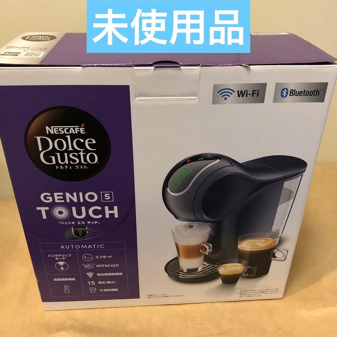 【未使用品】ネスカフェ ドルチェグスト ジェニオエスタッチ スペースグレー