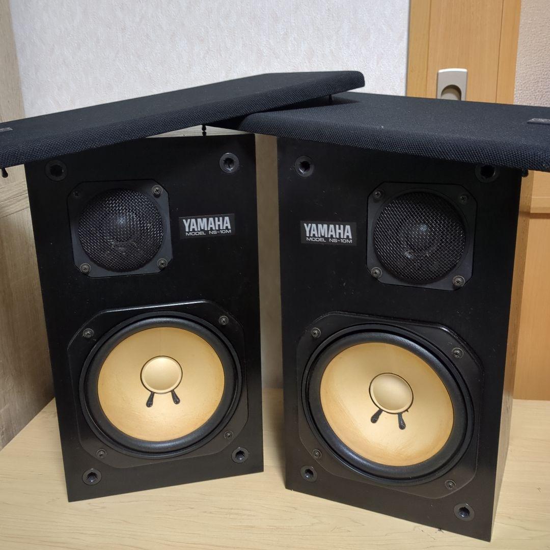 ひ*ろ様 YAMAHA NS-10M スピーカー ペア 音響機器 ヤマハ　動作品