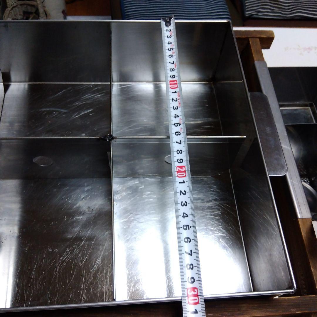 エイシン　おでん電気鍋 業務用