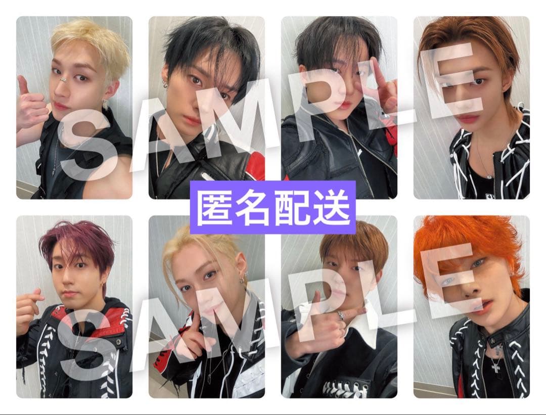 StrayKids Hollow オフイベ 関東 会場限定 コンプ