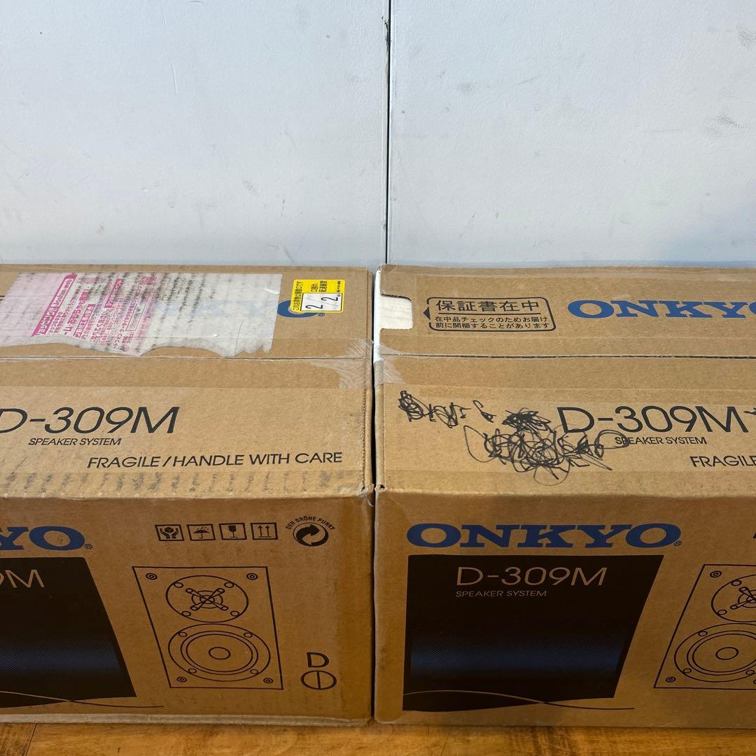 ONKYO D-309M スピーカーシステム