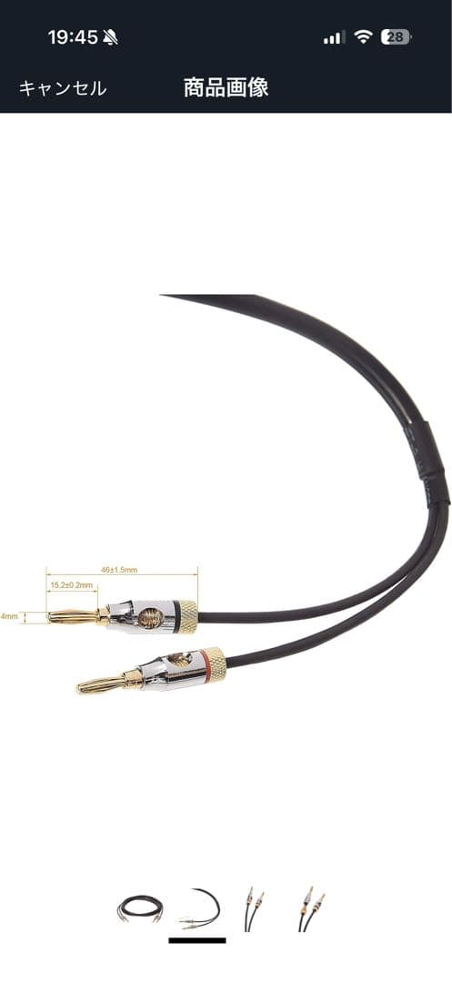 【2025年11月購入】B&W ASW610 サブウーファー（ブラック）