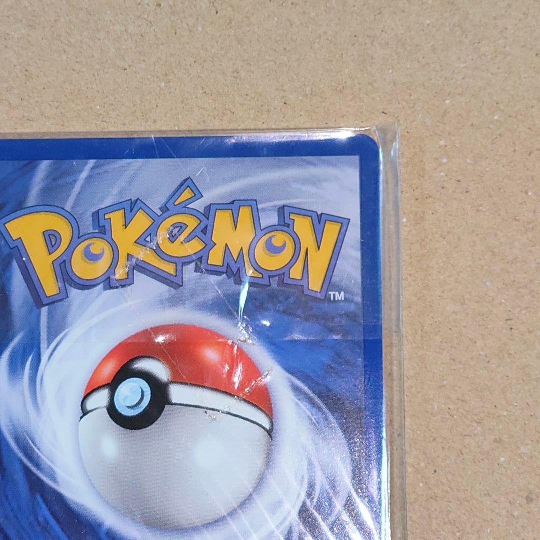 【未開封品】ポケモンカード　ピカチュウ　英語版　Pikachu