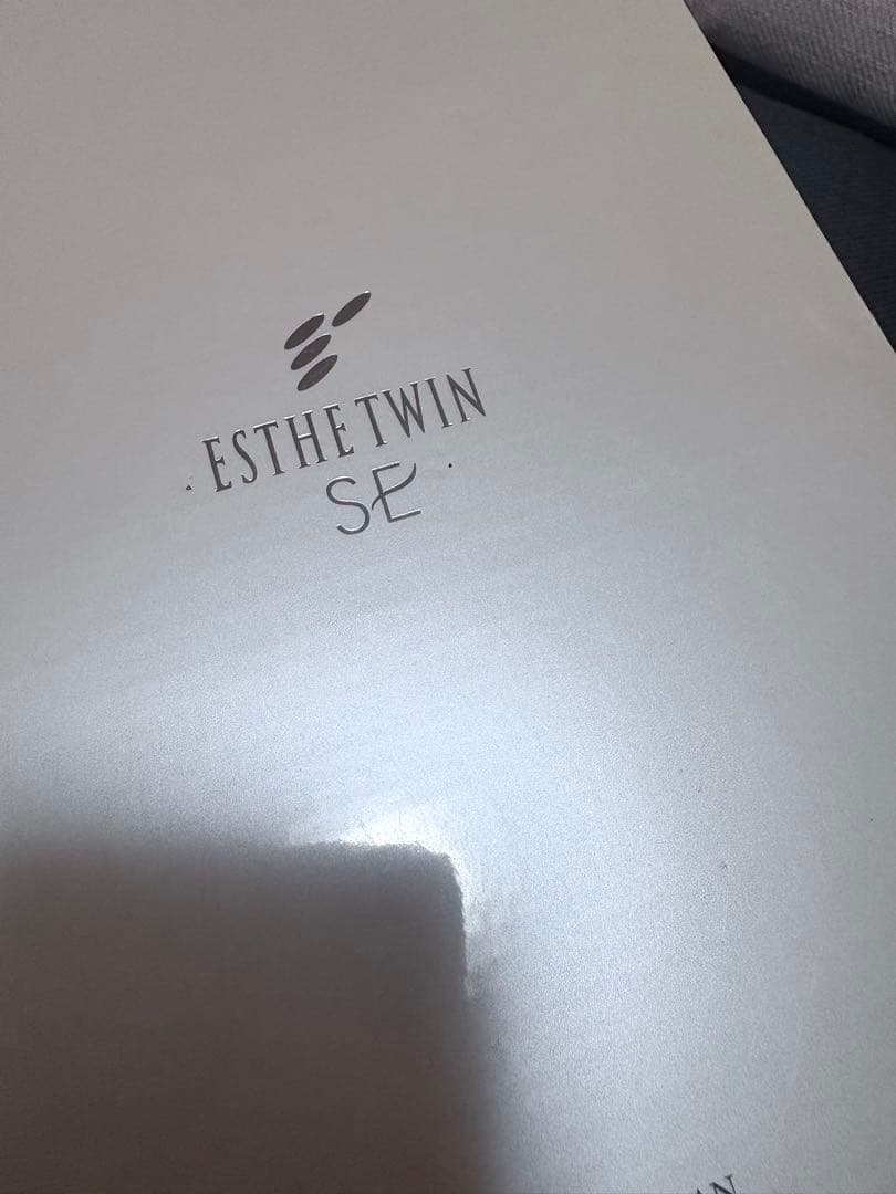 【値下げしました】ESTHETWIN SE 美顔器 ソニックジェル付き