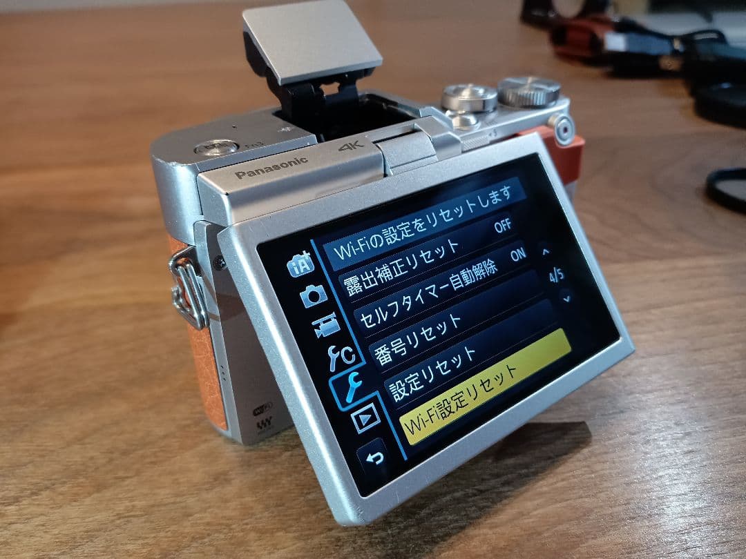 【センサー清掃+特典付き】LUMIX DC-GF9 レンズKIT【保証付き】