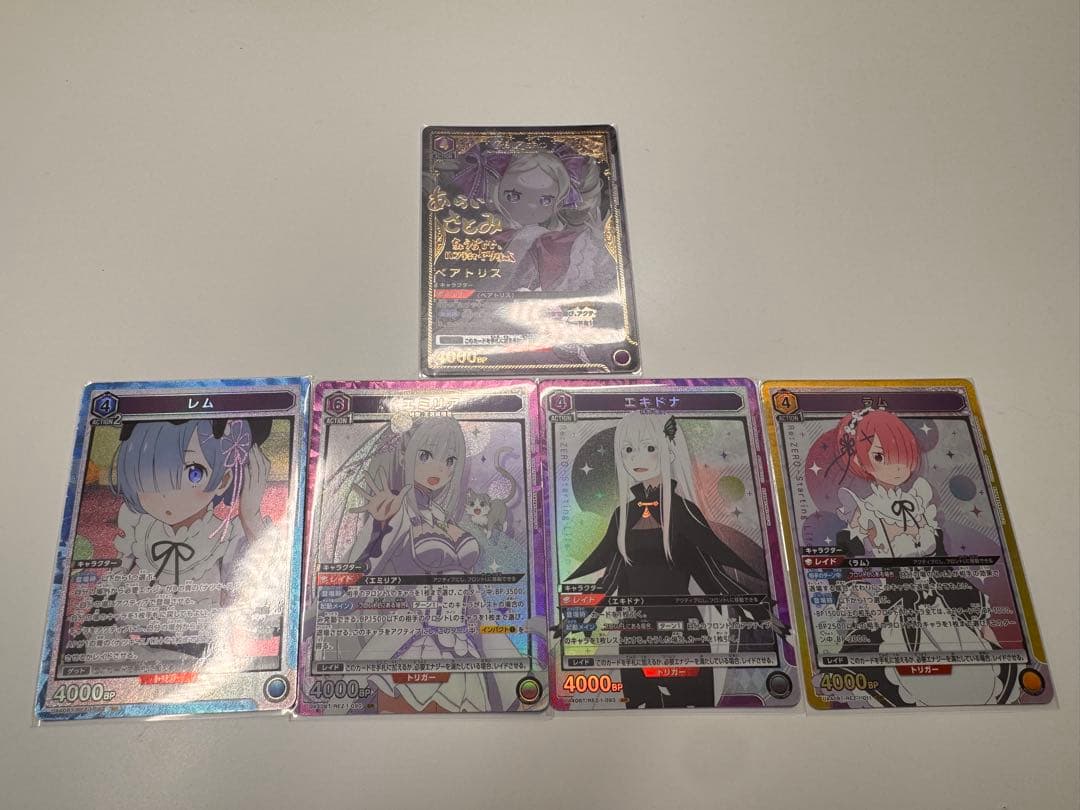 リゼロ　ユニオンアリーナ　ベアトリス　SR パラレル　他SRおまけつき