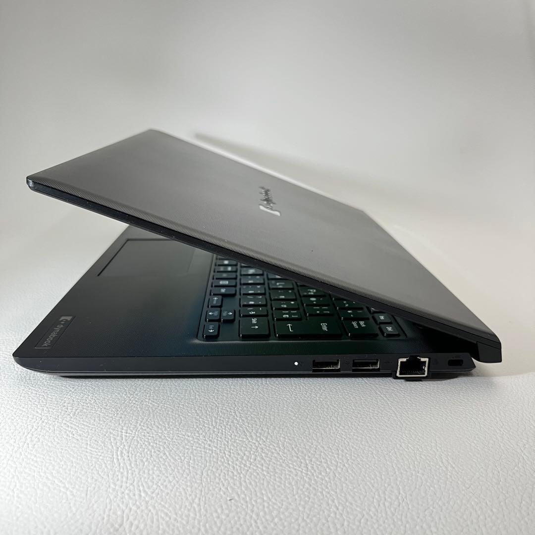 dynabook S73/FR 10世代 i5 /8G /SSD512GB