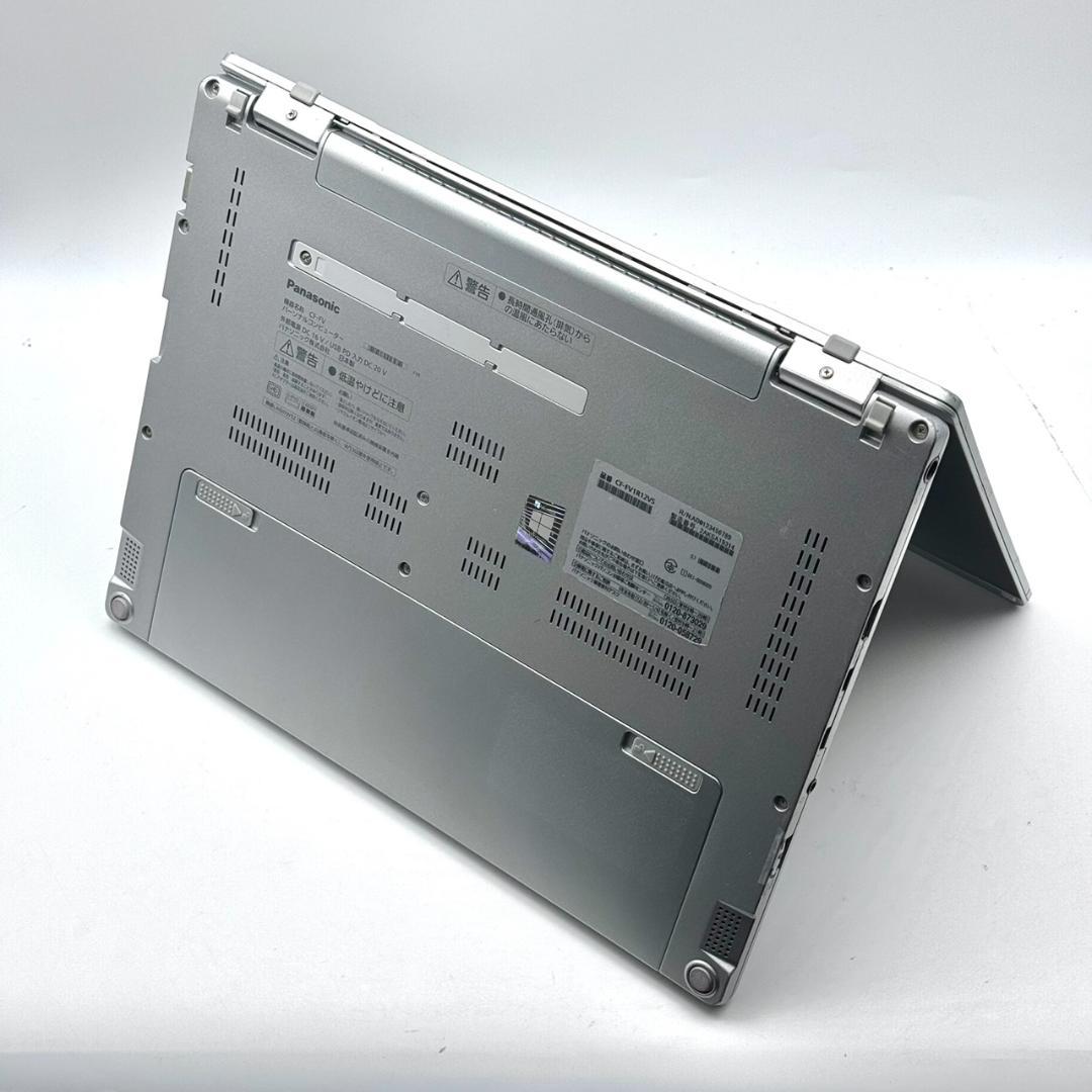 Panasonic Let‘s note CF-FV1R12VS 256GB