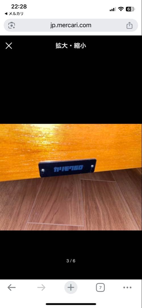 Y.W　カリモク60 kチェア　2シーター