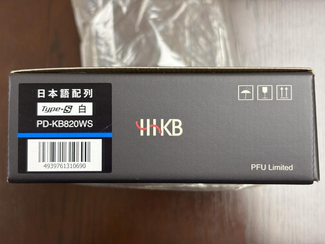 HHKB ProfessionalHYBRID Type-S 日本語配列【美品】