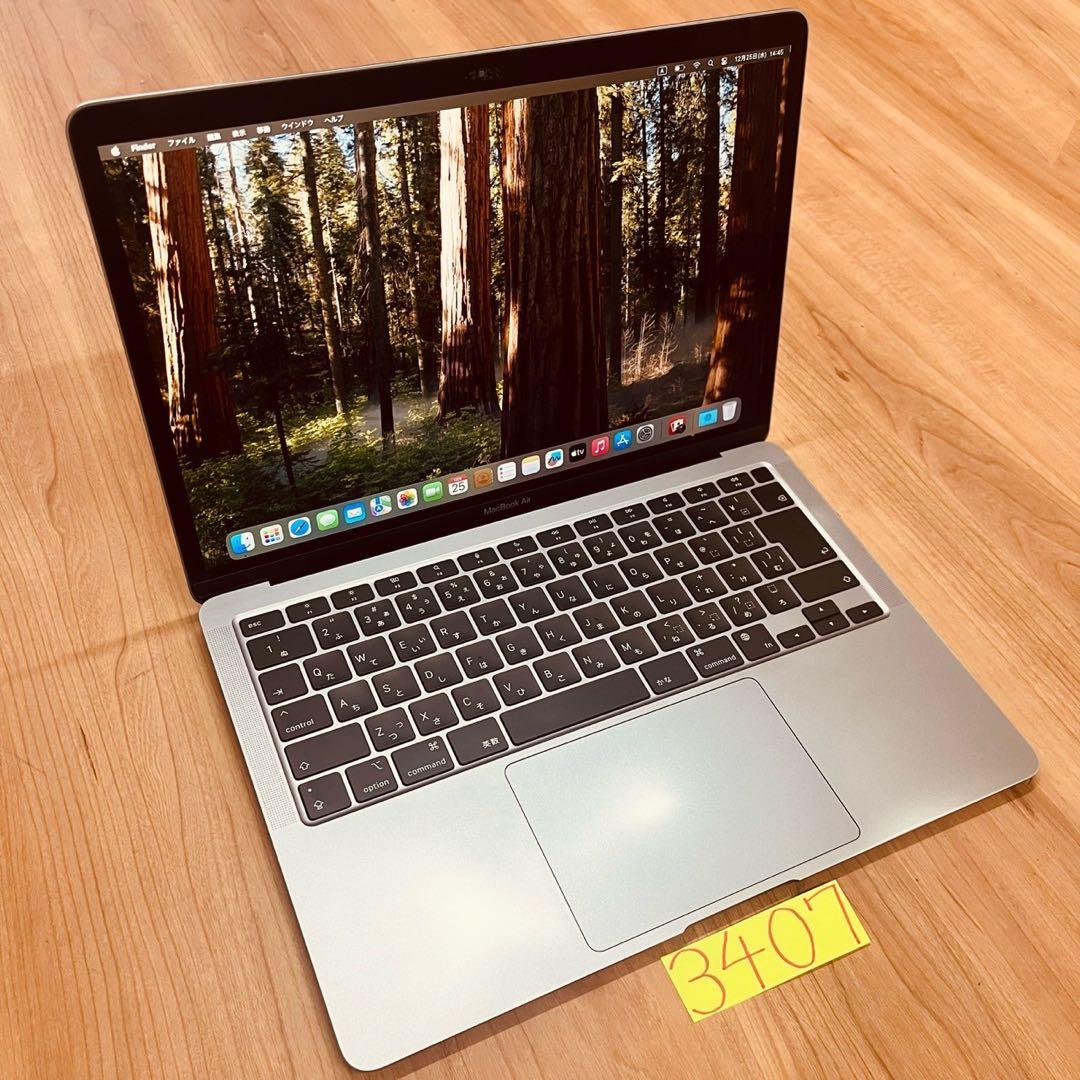 MacBook Air 13インチ 2020 M1 16G 512G 管3407