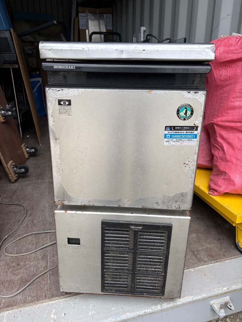25キロ製氷機　ホシザキ製送料込み‼️