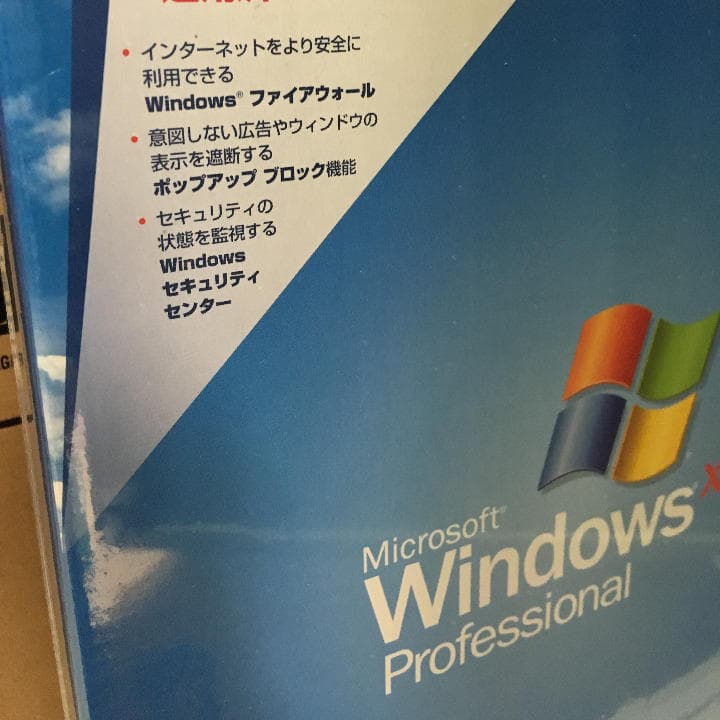 Microsoft Windows XP Professional　新品