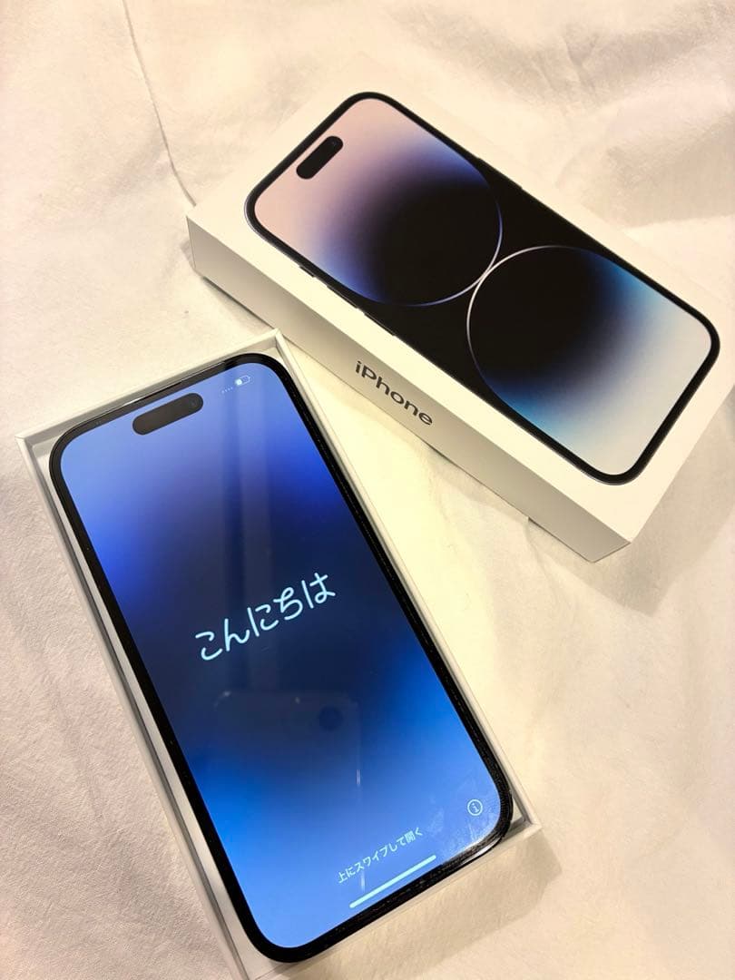美品Apple iPhone 14 Pro 256GB バッテリー85%