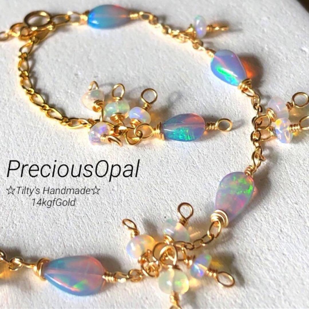 ダンゴ♡⁠˖⁠꒰⁠ᵕ⁠༚⁠ᵕ⁠⑅⁠꒱様 リクエスト 5点 まとめ商品