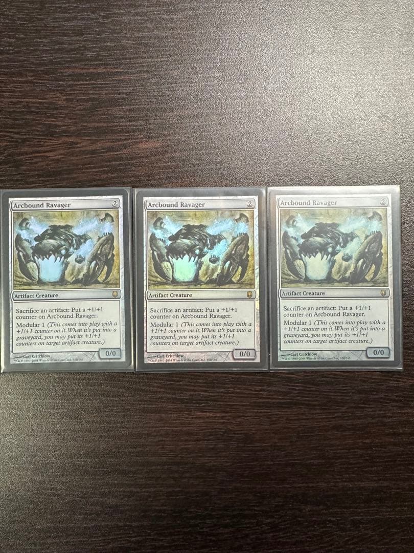 MTG 電結の荒廃者　foil 3枚