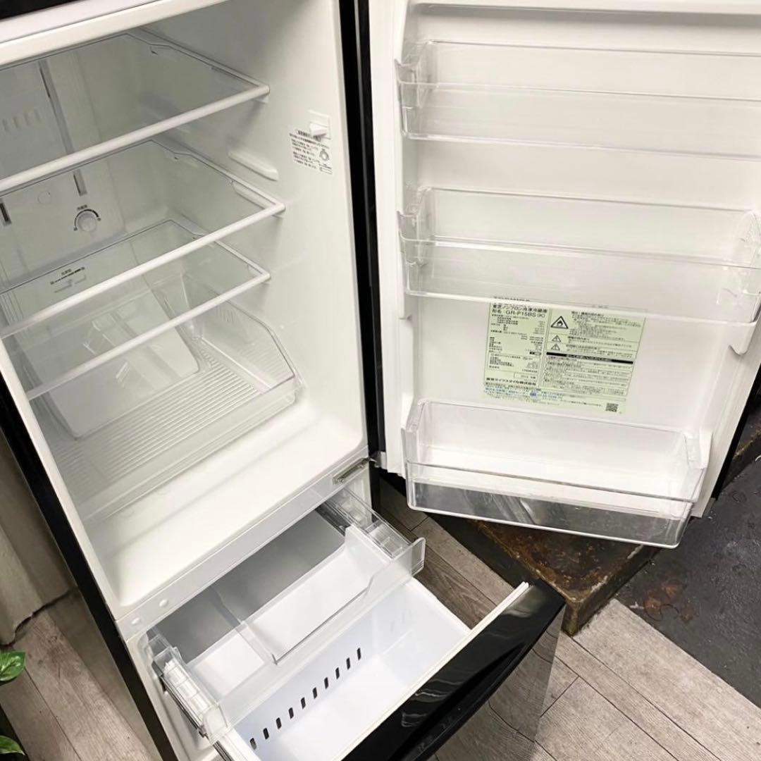 人気のブラック家電！ちょっとだけ大きめの153Lが使いやすい♪2ドア冷凍冷蔵庫