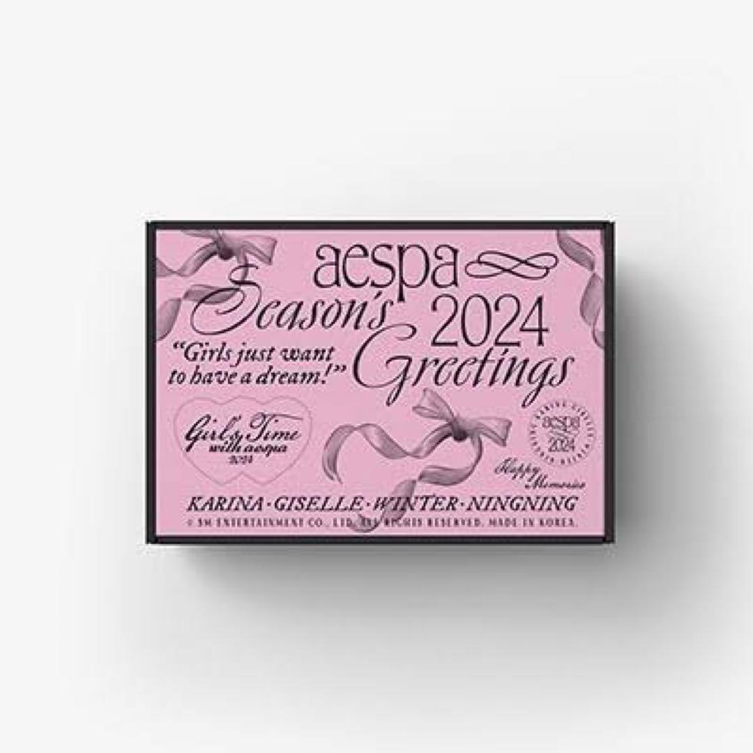 aespa 2024 Season's Greetings シーグリ