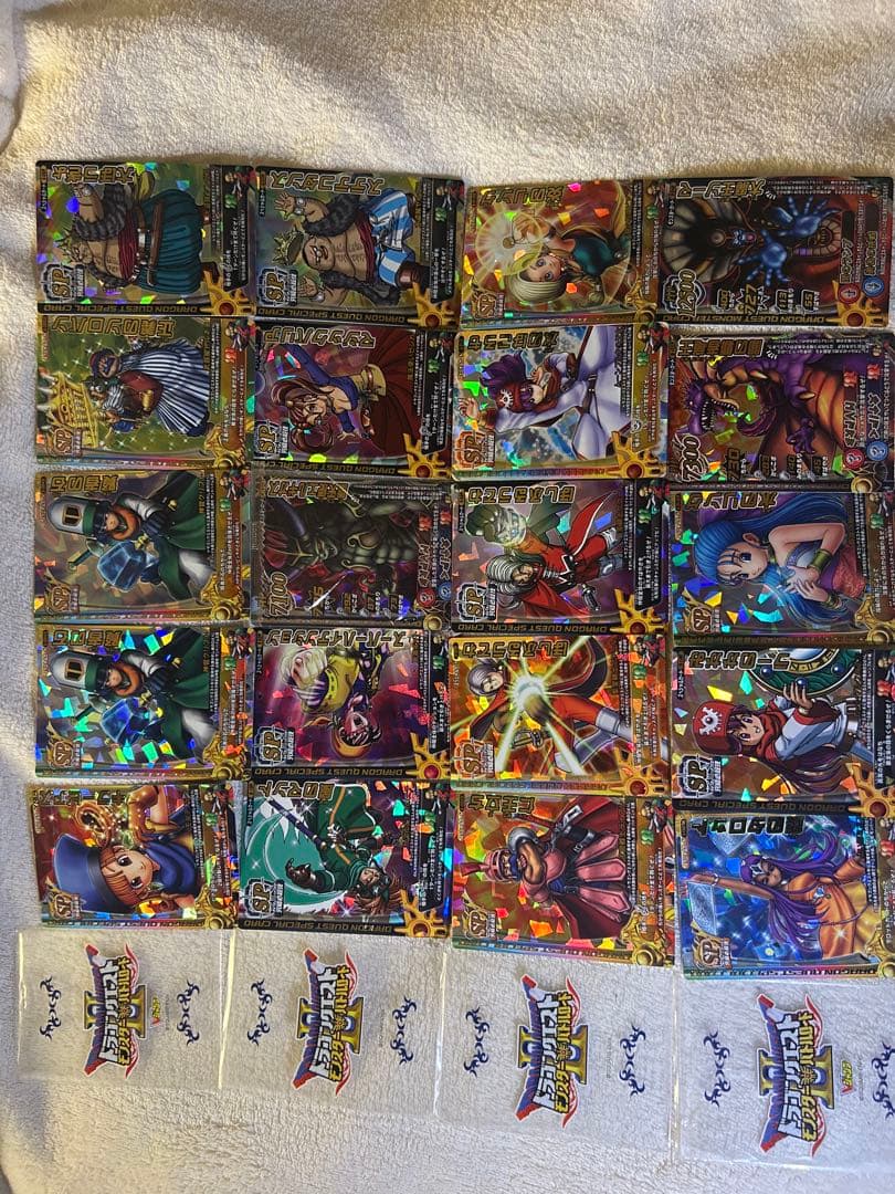 鳥山明先生書き下ろし ロトSP 17枚ドラクエバトルロード ＋ 3枚ボスカード