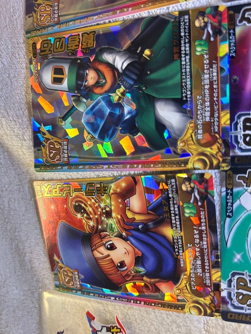 鳥山明先生書き下ろし ロトSP 17枚ドラクエバトルロード ＋ 3枚ボスカード