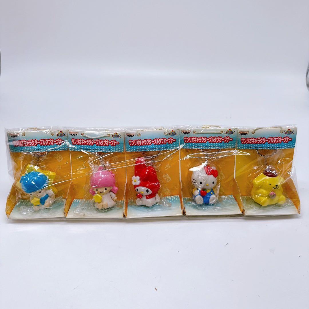 レトロ　サンリオキャラクターズ プルタブ　オープナー　バンプレスト 景品 5点