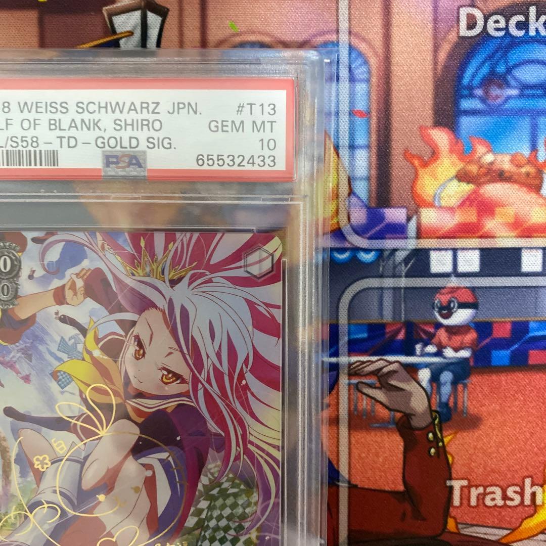 【PSA10】ヴァイス WS ノーゲームノーライフ SP 空白の片割れ 白