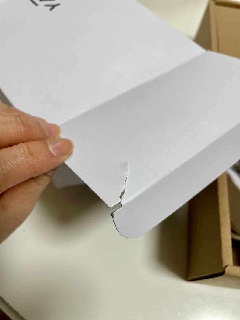 YAMAN HC-21 シャイプロ　ベージュ