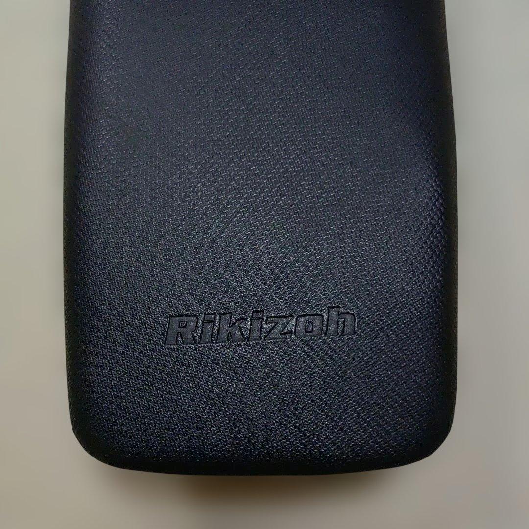 力造(Rikizoh) リキゾウ ローシート KLX230用 カワサキ