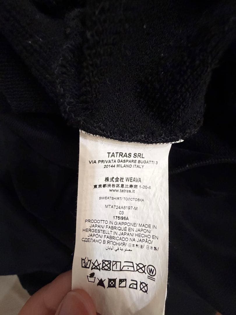 TATRAS タトラス　トレーナー