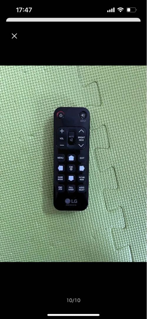 LG 43インチ4Kモニター「LG 43UN700T-B」