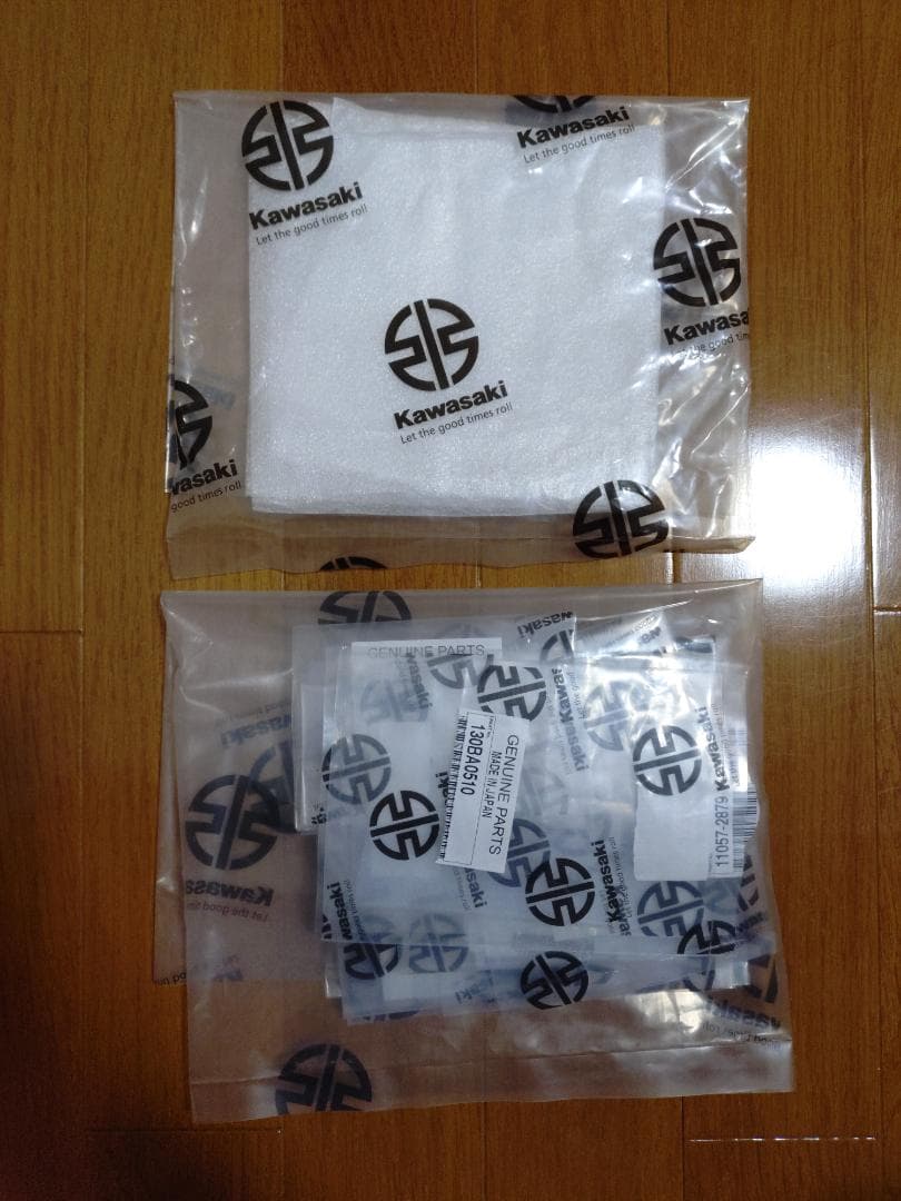 訳あり ZX-25R ドライカーボンシングルシートカバー