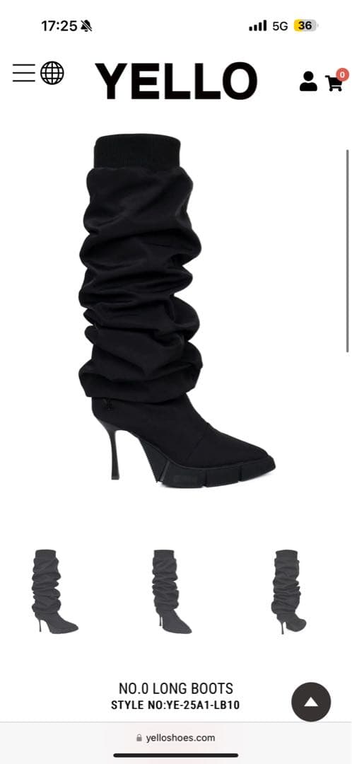 YELLO ブラック ロングブーツ