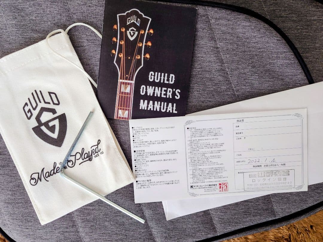 GUILD　ギルド　M-120