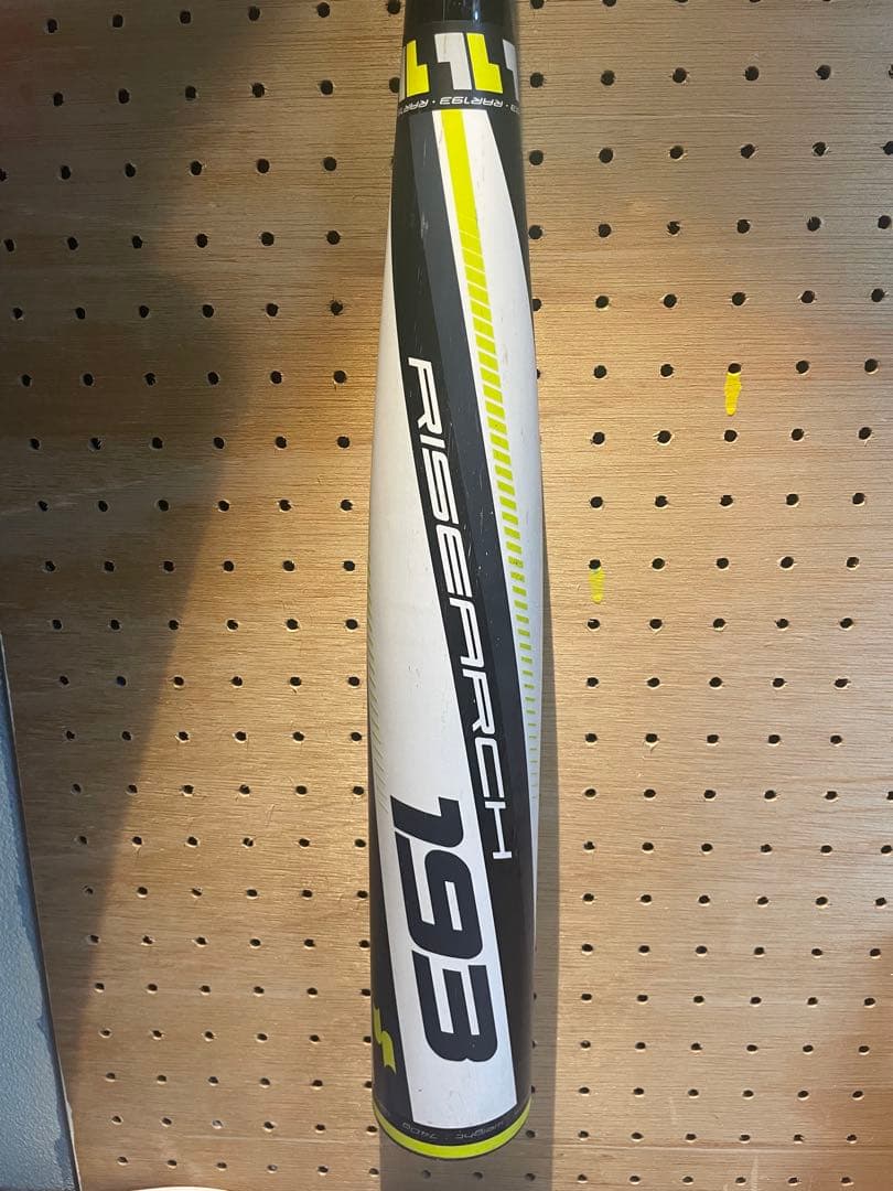 RISERARCH 193 軟式バット