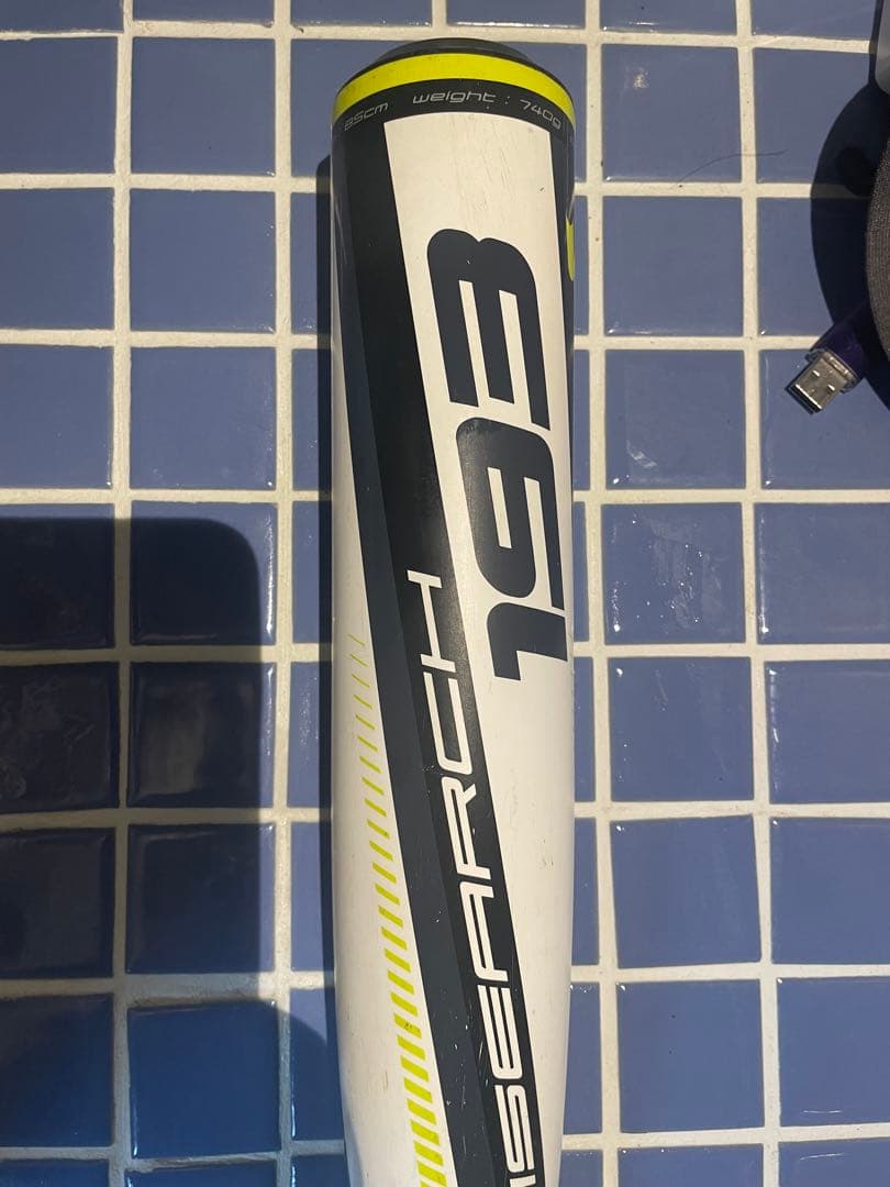 RISERARCH 193 軟式バット