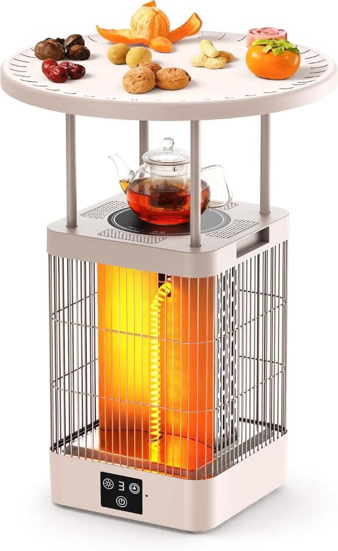 【M2317-101-70】3in1囲炉裏テーブルヒーター 360°速暖