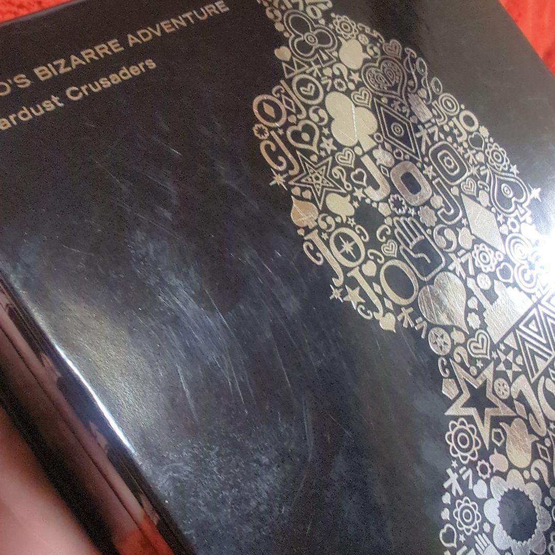 ジョジョの奇妙な冒険 第3部 スターダストクルセイダース OVA版DVD-BOX