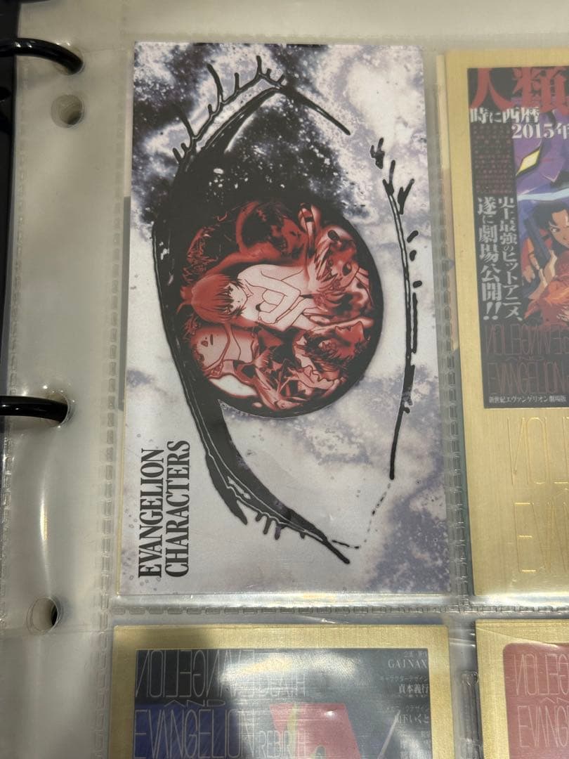 【カードダスマスターズワイド】新世紀エヴァンゲリオン劇場版 シト新生 全132種