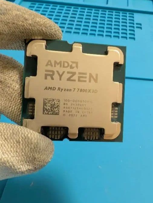 【動作確認済】AMD Ryzen 7 7800X3D ゲーミングCPU